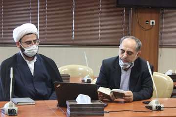 مراسم بزرگداشت روز استاد - اردیبهشت ماه ۱۳۹۹